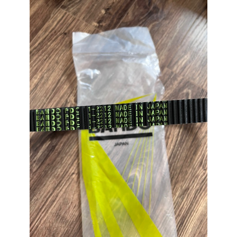 Dây curoa AB/SHmode/Lead 125cc 4val 2021-2023 Japan