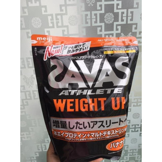 SỮA TĂNG CÂN / CƠ PROTEIN 100 NHẬT BẢN CHO NGƯỜI TẬP GYM SAVAS MEIJI NHẬT BẢN