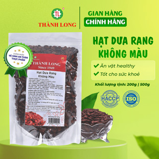 Hạt Dưa Tết Thành Long Không Nhuộm Màu, Sạch, Rang Mộc Thơm Ngon, Bổ Dưỡng Gói/Bịch 200g/500g - Việt Nam