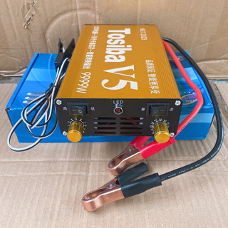 Bộ kích điện tử V5 16Fet