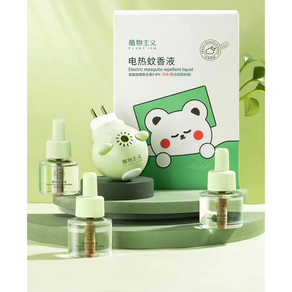 Máy đuổi mỗi tặng kèm 3 chai dung dịch đuổi muỗi của plant’ism