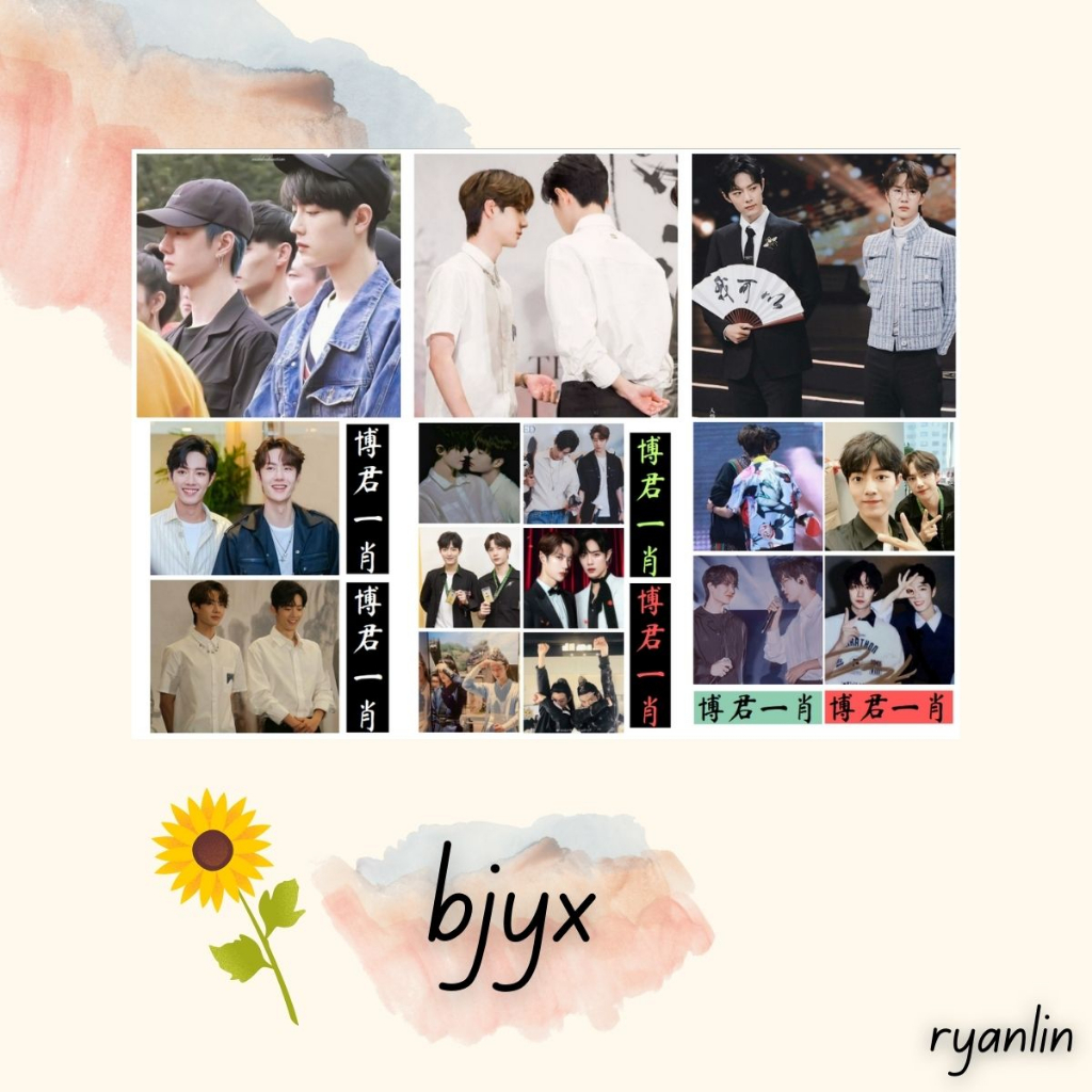 Set 20 sticker dán tường, trang trì bàn học - Sticker Tiêu Chiến, Vương Nhất Bác, Bác Quân Nhất Tiêu