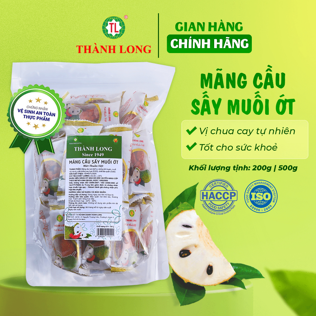 Mứt Mãng Cầu Sấy Muối Ớt Thành Long - Đồ Ăn Vặt Thơm Ngon, Thượng Hạng Gói/Bịch 200g/500g