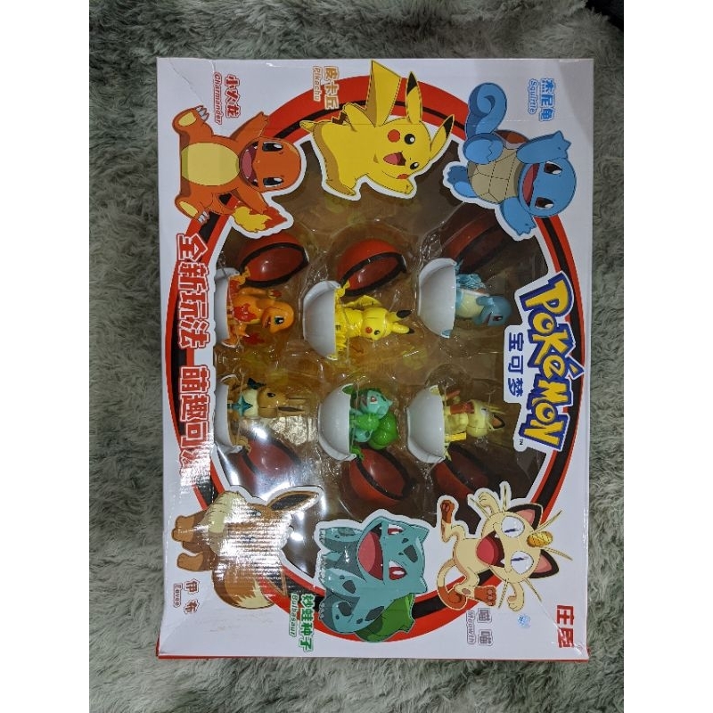 Mô hình Pokemon Pokeball Bulbasaur ếch kỳ diệu