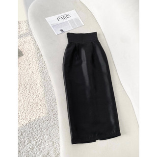 Chân váy dáng dài TAFTA by MIÊN Store