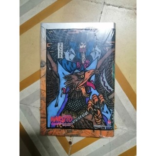 Sưu Tầm Naruto tập 72 Limited Edition