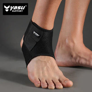 Băng cổ chân dán Yasu 7127 (1 chiếc)