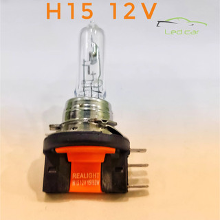 Bóng đèn halogen h15 12v chất lượng cao
