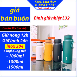 Bình giữ nhiệt inox 304, bình đựng nước giữ nóng 10h giữ lạnh 24h hàng chính hãng baol 600ml, 1000ml , 1200ml, 1500ml
