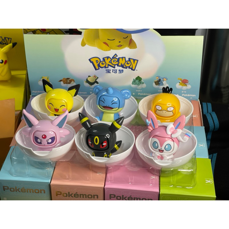 Mô hình Pokemon Face-changing thay đổi 4 sắc thái khuôn mặt dễ thương đi kèm Pokeball.