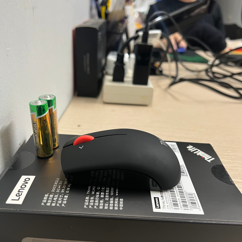 Chuột không dây MORFFHL Thinkpad Laser Wireless Mouse