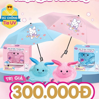 Bộ quà tặng bỉm Merries -Mũ tai thỏ nhảy múa và ô chống tia UV