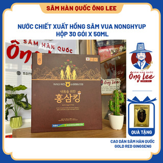 Nước chiết xuất hồng sâm vua nonghyup hộp 30 gói x 50ml