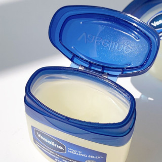 Sáp dưỡng ẩm Vaseline 49g