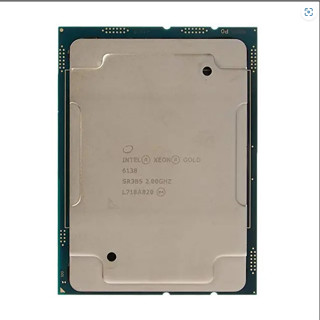 CPU Xeon GOLD 6133 6138 6148 6146 6150 6152 6154 6144 Cũ Giá Tốt Nhất Shopee