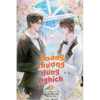 Sách - Hoàng Thượng Đừng Nghịch (Combo Tập 1 + 2)