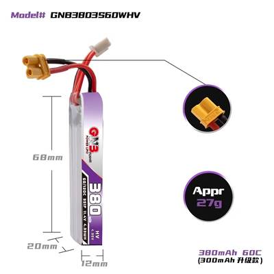 Pin GAONENG 380mAh 3S 11.4V 60C LiHV Lithium dành cho drone size nhỏ