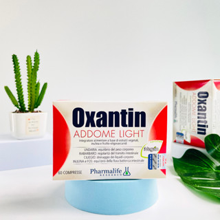 Viên uống giảm cân, giảm mỡ bụng Oxantin Addome Light- chiết xuất thảo dược