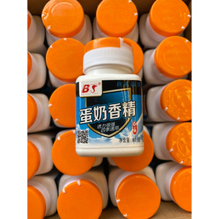 Bột trứng sữa bs baisha 60gam