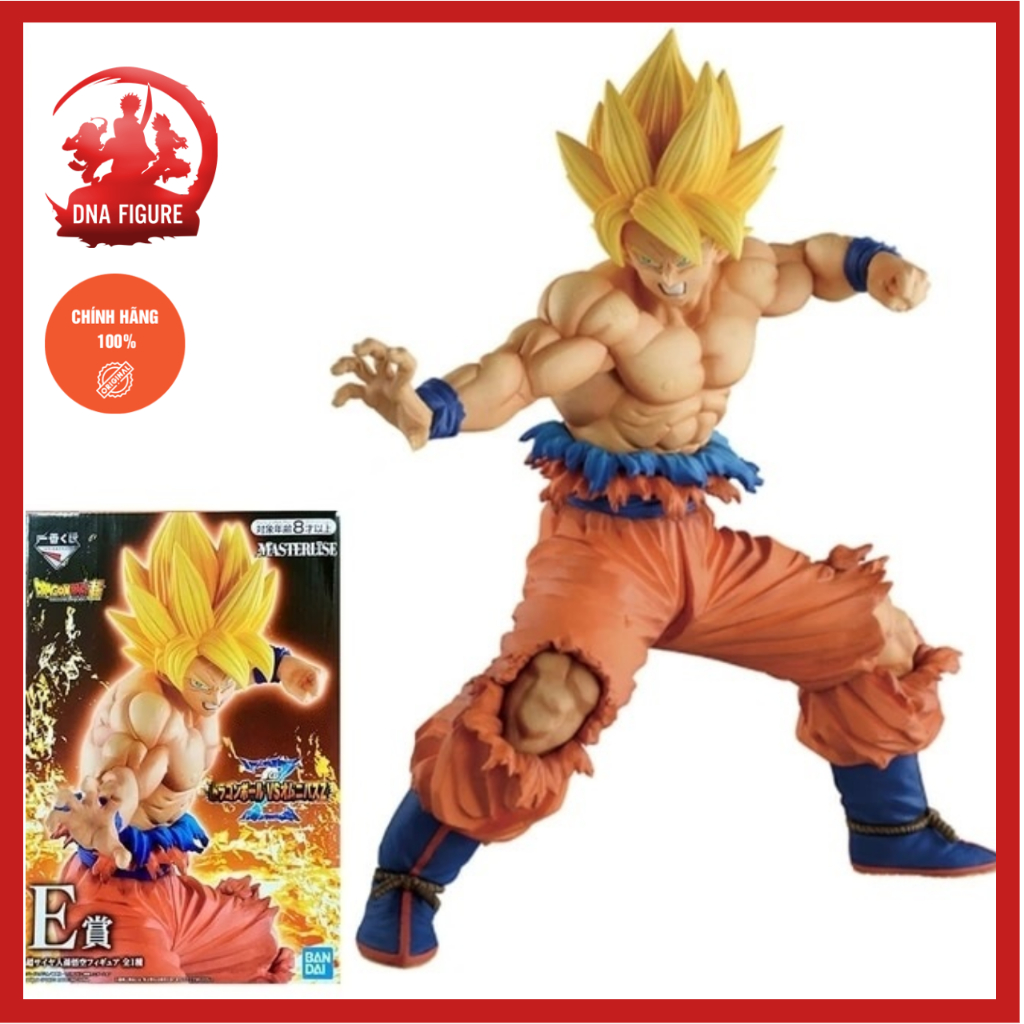 Mô hình chính hãng Ichiban Kuji Dragon Ball VS Omnibus Z (E Prize) - Masterlise - Goku