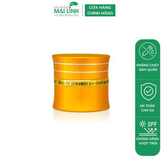 Kem Dưỡng Trắng Da Cao Cấp YANOR Làm Giảm Nám Và Chăm Sóc Vùng Da Sạm Màu YNC-203 20g