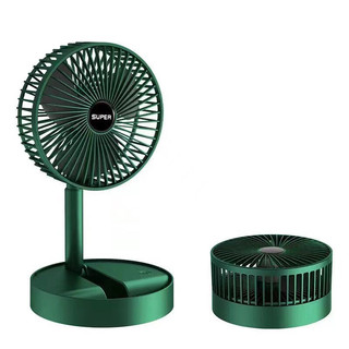Quạt tích điện mini gấp gọn, quạt tích điện để bàn Super