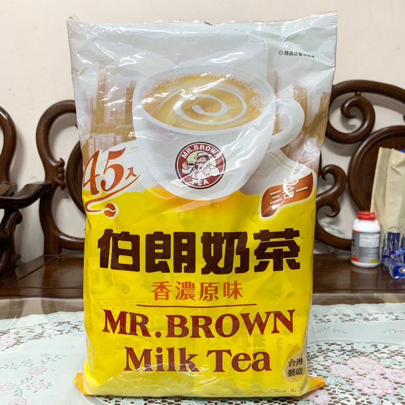 Trà sữa Đài Loan Mr.Brown - bịch 45 gói - date 10/2025
