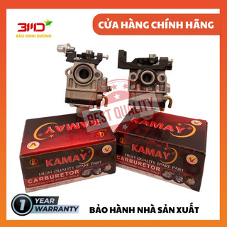 Chế hòa khí máy cắt cỏ - bình xăng con máy cắt cỏ 260 330 gx25 gx35