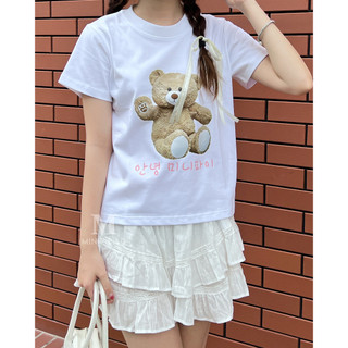 Áo Thun Baby Tee In Hình Gấu Chất Cotton Dày White Tee - Minipie