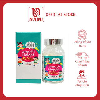 Viên uống tăng chiều cao GH growth height ex plus 300v mẫu mới