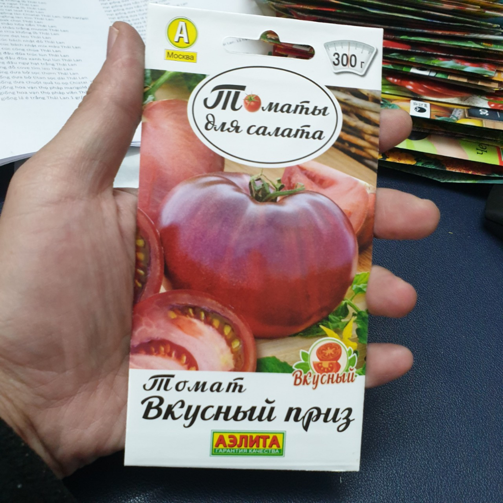Hạt giống cà chua amur tiger. Hàng Nga. 20 hạt/gói
