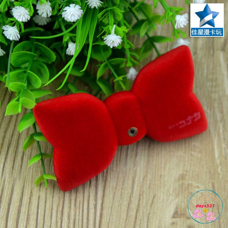 Đồ chơi trẻ em nơ Conan ghi âm và biến âm giọng nói Nhập vai thám tử lừng danh Edogawa conan Shinichi