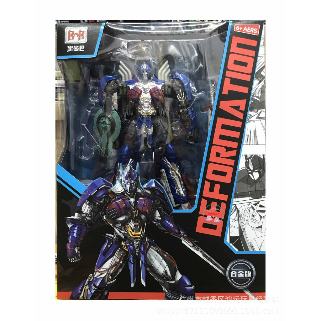 Mô Hình Robot Biến Hình SS38 Optimus Prime commander column 6001 Mô hình lắp ráp Transformers Optimus Prime BMB YS01