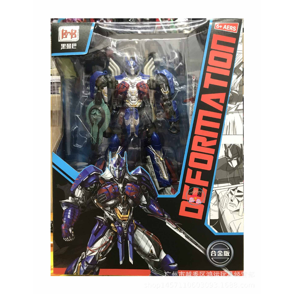 Mô Hình Robot Biến Hình SS38 Optimus Prime commander column 6001 Mô hình lắp ráp Transformers Optimus Prime BMB YS01