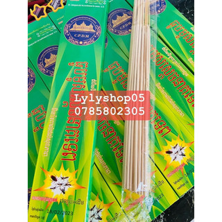 Combo 10 bó nhang muỗi