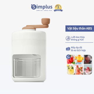 Máy bào đá cầm tay Simplus Máy làm đá bào tự chế Máy làm đá bào nhỏ Máy nghiền đá bào nhỏ nhập khẩu 420 Lưỡi dao bằng thép không gỉ BBJH001