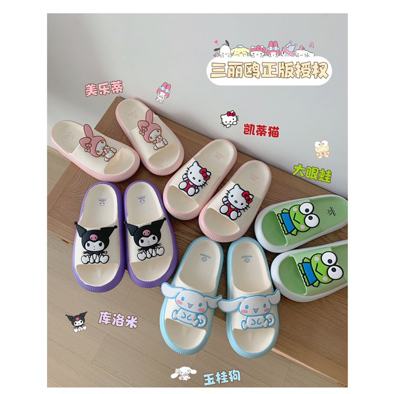 Dép nữ hoạt hình Sanrio hoạ tiết các nhân vật anime dễ thương - Hatuno order