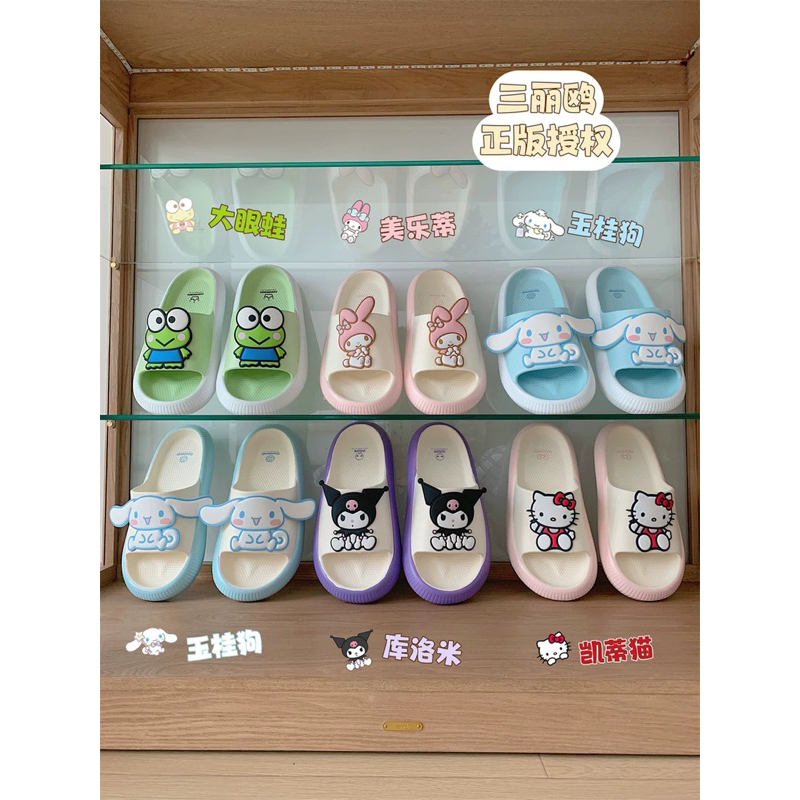 Dép nữ hoạt hình Sanrio hoạ tiết các nhân vật anime dễ thương - Hatuno order