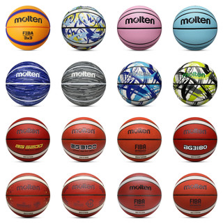 Bóng rổ Molten chính hãng - Tiêu chuẩn FIBA bóng rổ quốc tế | Choibongro.vn