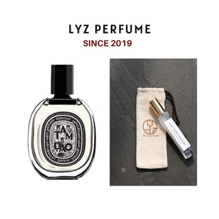 [LYZ] Nước hoa Dip.tyque Tamdao Edp