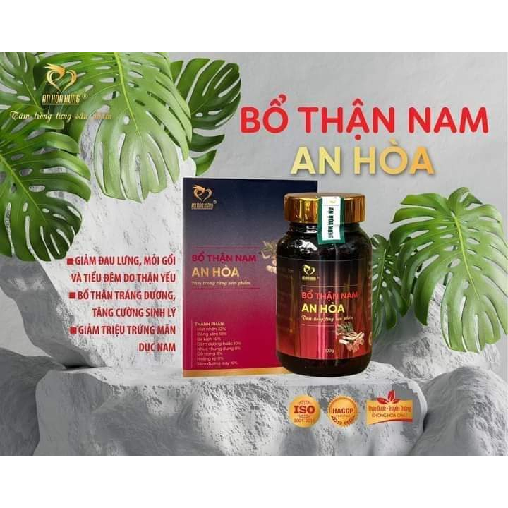 Bổ thận nam An Hòa