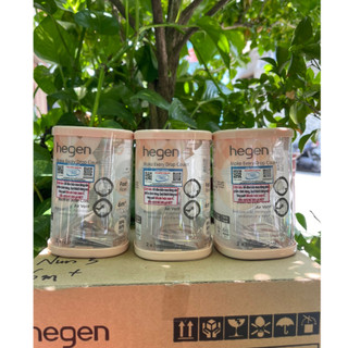 Núm ty Hegen chính hãng đủ size cho bé