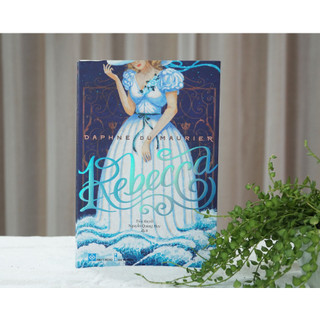Sách - Rebecca (Daphne du Maurier)