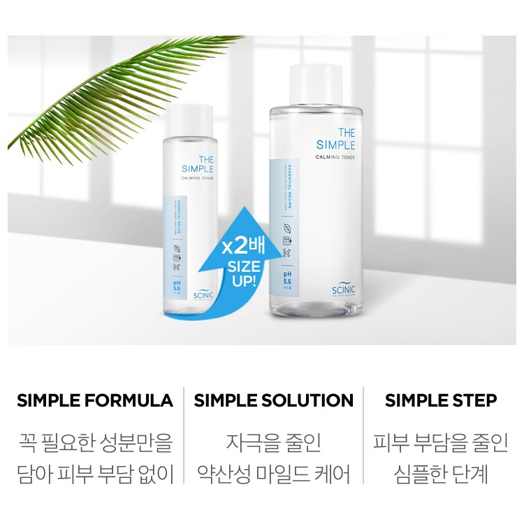 Nước cân bằng dành cho da nhạy cảm Scinic the simple calming toner 300ml