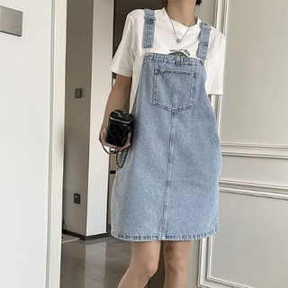 Yếm váy jean rộng 2 dây xanh cá tính, yếm váy jean bò nữ hot trend lestore.