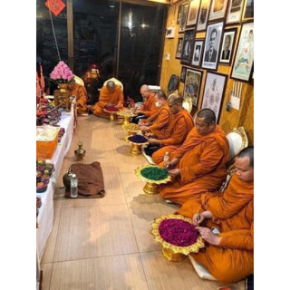 Trầm Phượng Hoàng