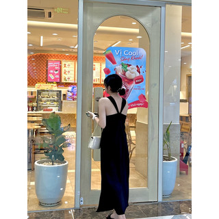 Đầm Suông Dài Dây Chéo Lưng (ẢNH THẬT)