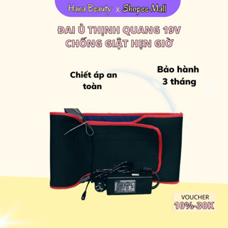 Đai ủ nóng điện giảm mỡ Thịnh Quang 19v, thiết kế chống giật, an toàn khi sử dụng