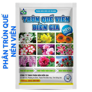 Trùn quế viên nén điền gia