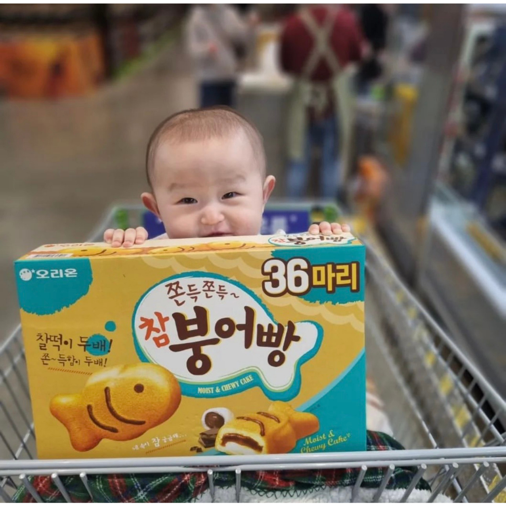 Bánh cá Orion nhân socola Hàn bay air